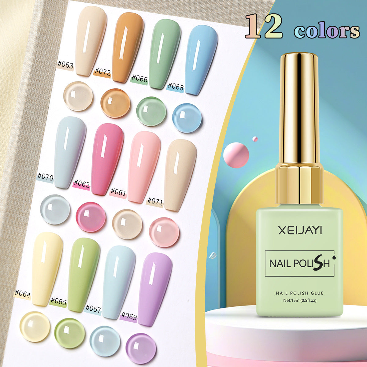 12 Colors Pastel Gel Nail Polish Set – Soft Candy Colors Soak-Off UV Gel for Salon & DIY Nail Art