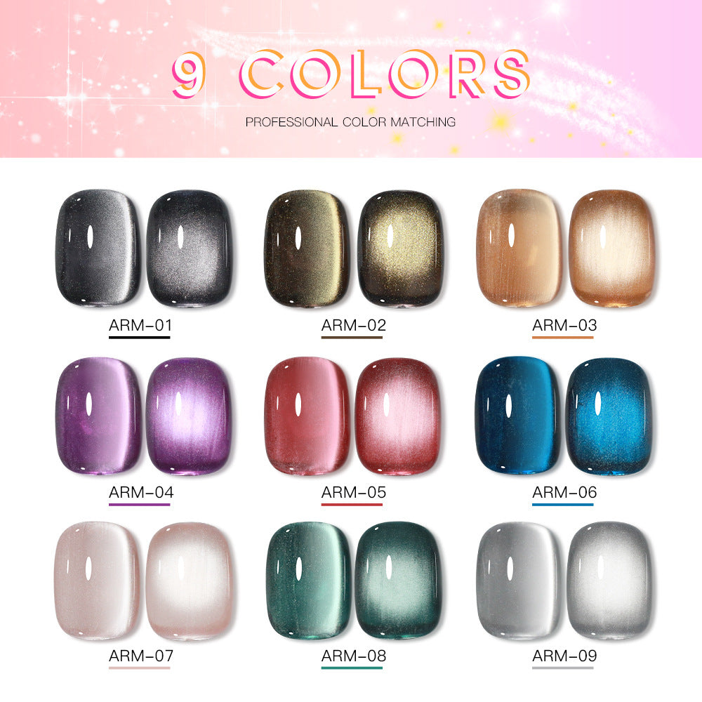 Luxury Shimmer Glass Cat Eye Gel Nail Polish – 9 Colors Gel Polish Set